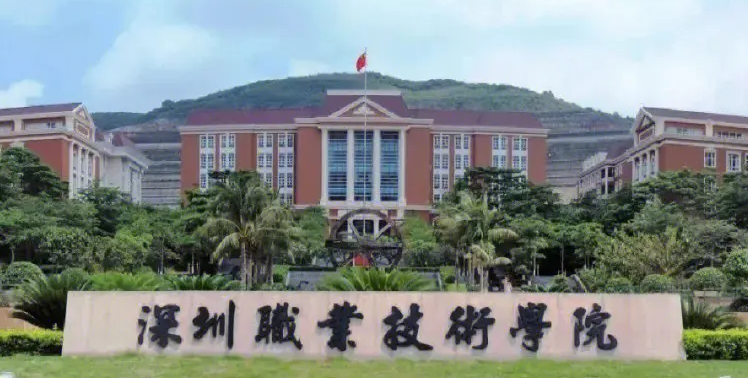 安徽法律事務(wù)專業(yè)大學(xué)排名及分數(shù)線一覽表