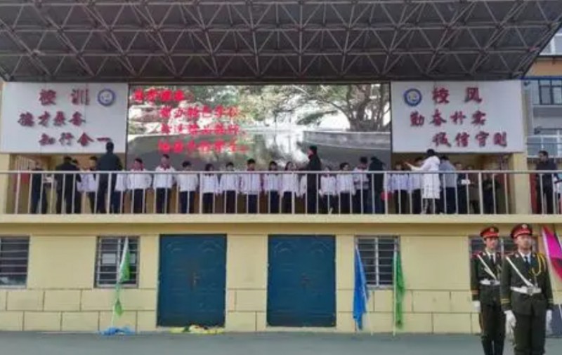 渤海大學(xué)附屬中等職業(yè)技術(shù)專(zhuān)業(yè)學(xué)校網(wǎng)站網(wǎng)址主頁(yè)