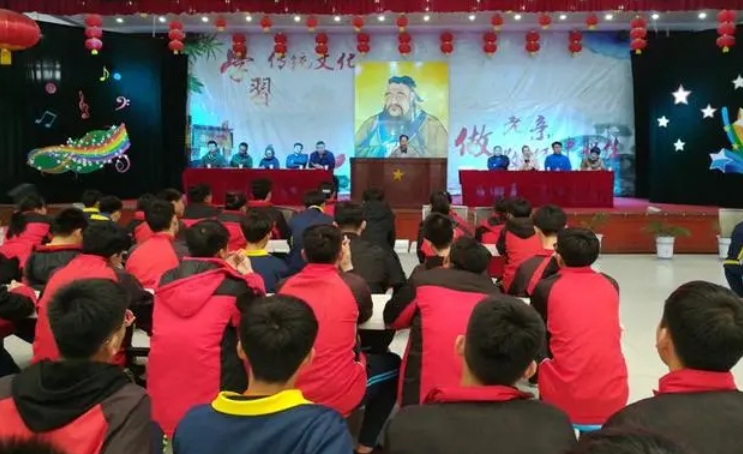 北鎮(zhèn)市中等職業(yè)技術(shù)專(zhuān)業(yè)學(xué)校怎么樣、好不好