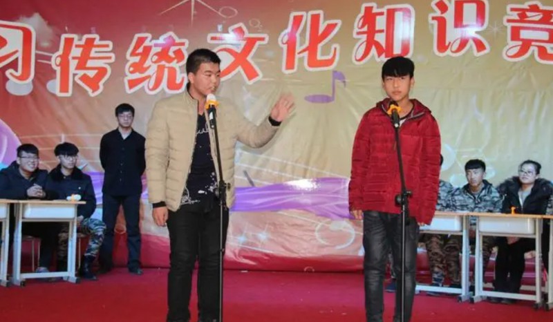 北鎮(zhèn)市中等職業(yè)技術(shù)專業(yè)學(xué)校網(wǎng)站網(wǎng)址主頁