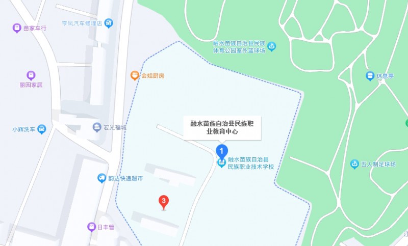 融水苗族自治縣民族職業(yè)教育中心地址，乘車路線