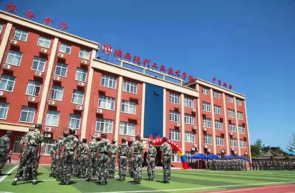 陜西2024年讀中專學(xué)校有沒有用