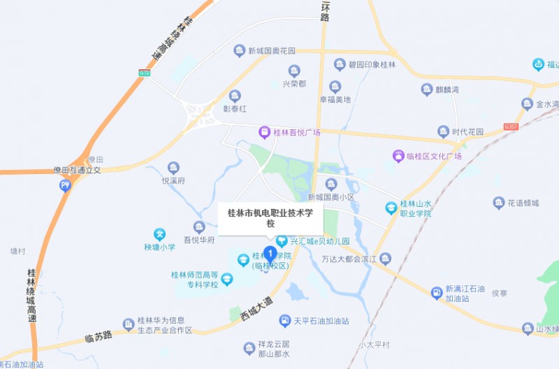 桂林市機(jī)電職業(yè)技術(shù)學(xué)校地址，乘車路線
