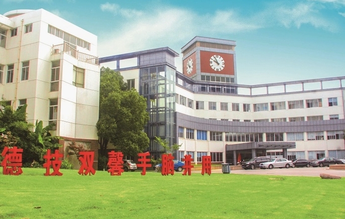 北海國發(fā)信息技術(shù)學(xué)校怎么樣、好不好