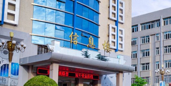 陜西2024年沒(méi)有初中畢業(yè)可不可以讀中專學(xué)校
