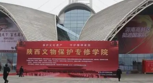 陜西2024年初中畢業(yè)能不能上中專學(xué)校