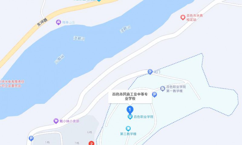 百色市民族工業(yè)中等專業(yè)學(xué)校地址，乘車(chē)路線