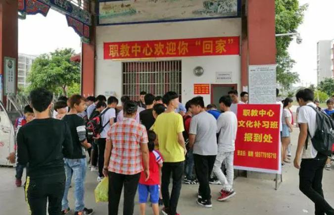 2024平果市職業(yè)教育中心招生計劃 招生人數(shù)是多少(附要求、條件、對象)