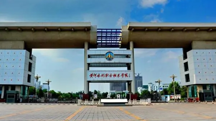 2023河南?？茖W(xué)校排名一覽（2024參考）