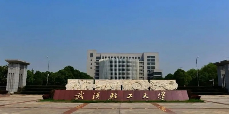 湖北最好五個(gè)二本大學(xué)，2024湖北二本院校完整名單一覽