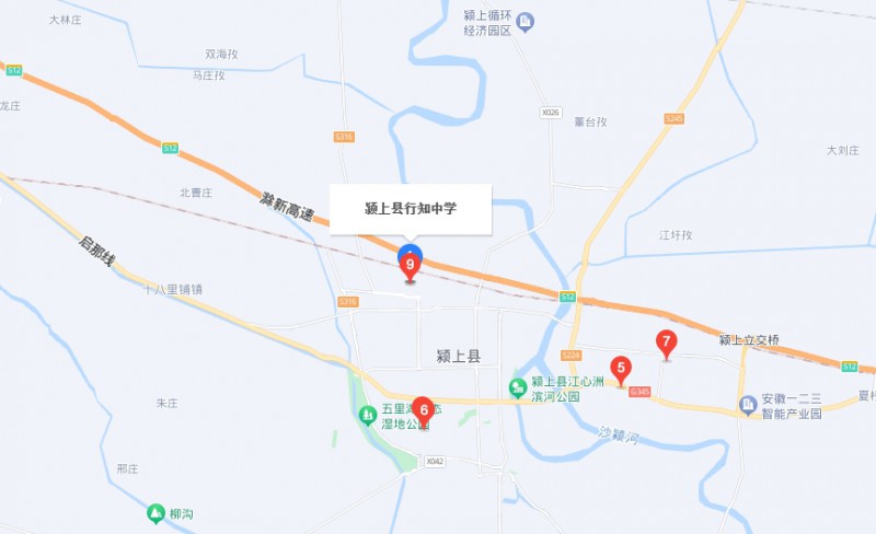潁上縣行知普通中等專業(yè)學(xué)校地址，乘車路線