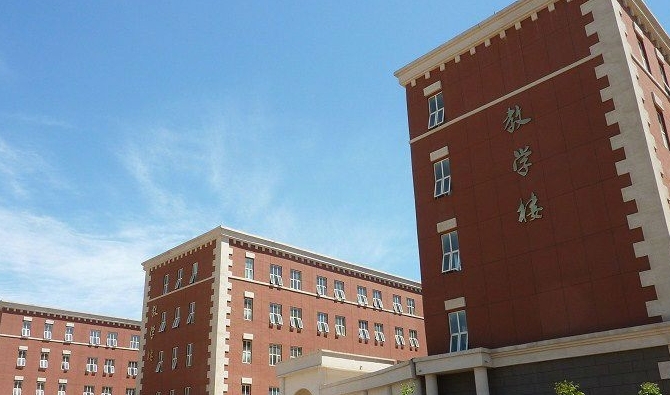 河北地質(zhì)大學華信學院是什么樣的大學 985還是211高校（附王牌特色專業(yè)）