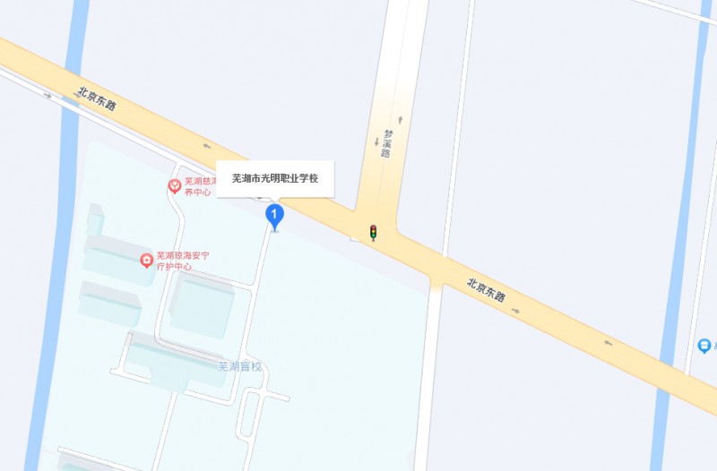 蕪湖市光明職業(yè)學(xué)校地址，乘車(chē)路線