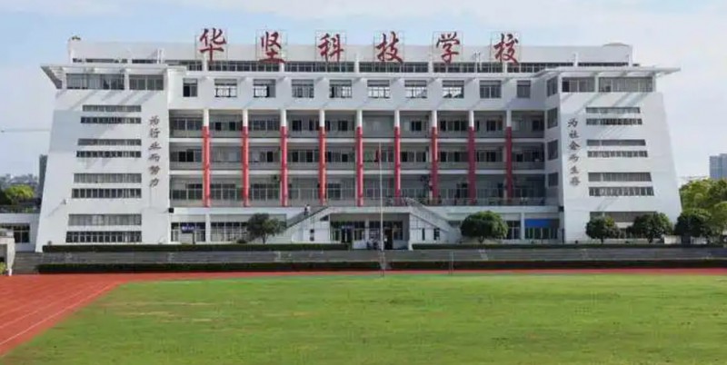 江西2024年中學(xué)畢業(yè)讀什么中專學(xué)校
