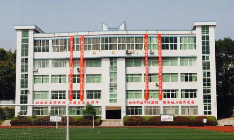 廣東2024年好的中專學校都有什么