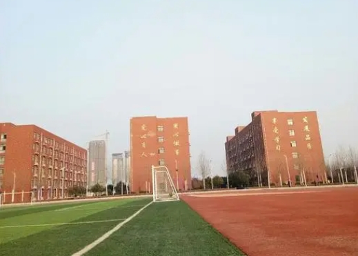 2023漯河市郾城高中錄取分數(shù)線(2024年參考)