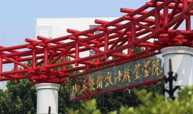 2024山東藝術(shù)設(shè)計(jì)職業(yè)學(xué)院重點(diǎn)特色專(zhuān)業(yè)匯總表