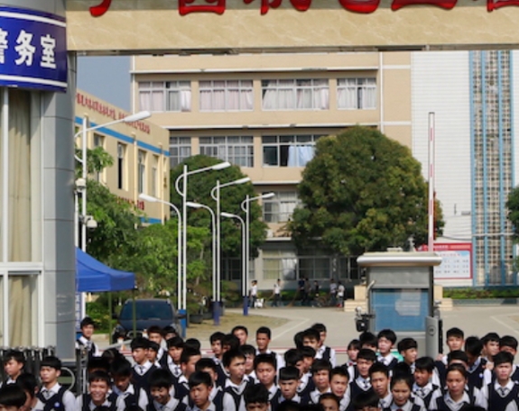 廣西2024年哪個(gè)中專(zhuān)學(xué)校比較好就業(yè)
