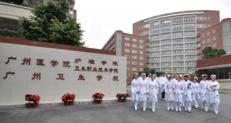 廣東2024年初中畢業(yè)上中專學校