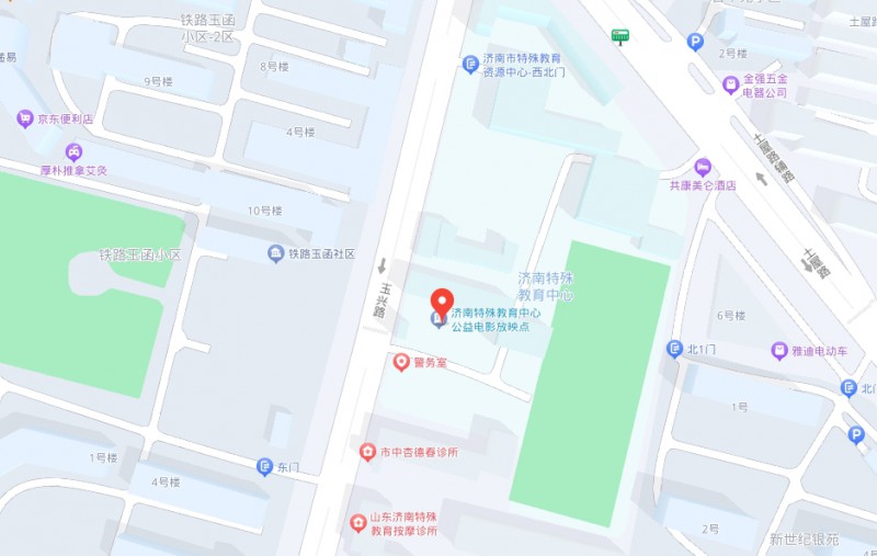 濟(jì)南特殊教育中心地址，乘車路線