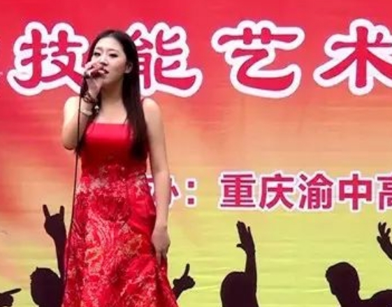 重慶渝中高級職業(yè)學(xué)校地址在哪里