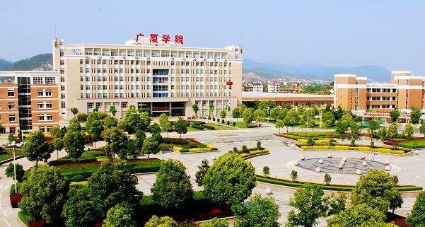 浙江廣廈建設職業(yè)技術大學是什么樣的大學 985還是211高校（附王牌特色專業(yè)）