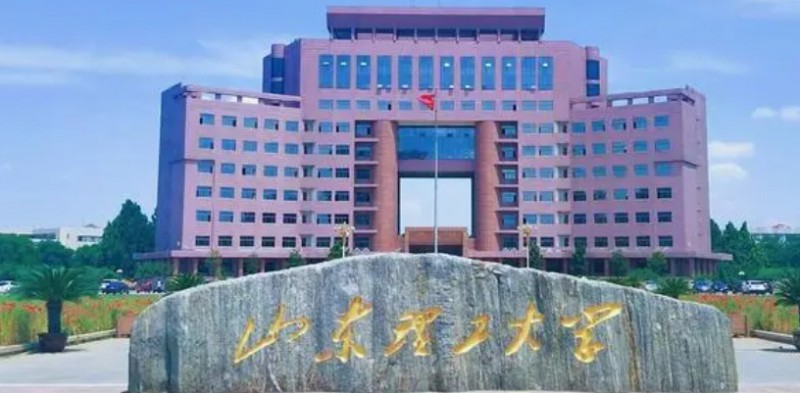 淄博所有的本科專科大學(xué)名單（2024）