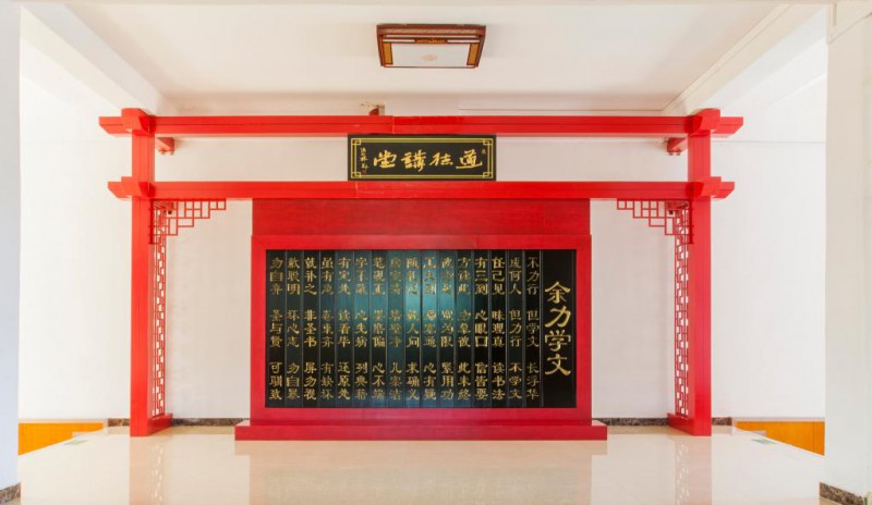 廣州番禺區(qū)新造職業(yè)技術(shù)學(xué)校2024年學(xué)費、收費多少