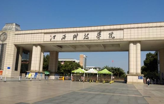 江西科技學院是幾本院校 985還是211高校（附重點專業(yè)）