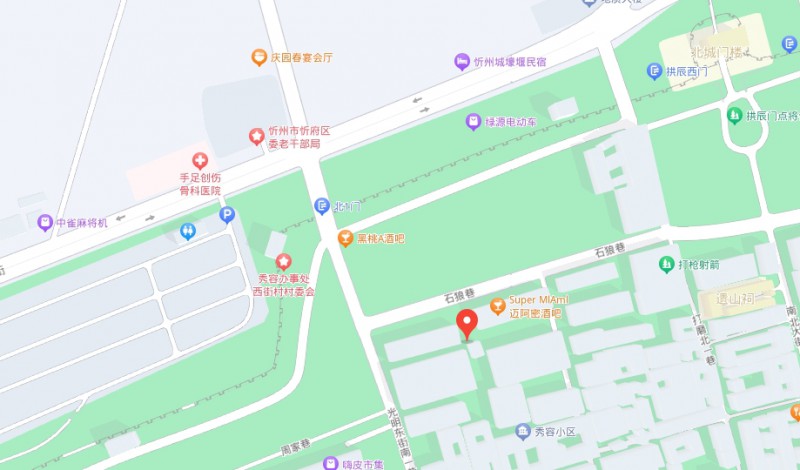 忻州五臺山職業(yè)中學(xué)地址，乘車路線