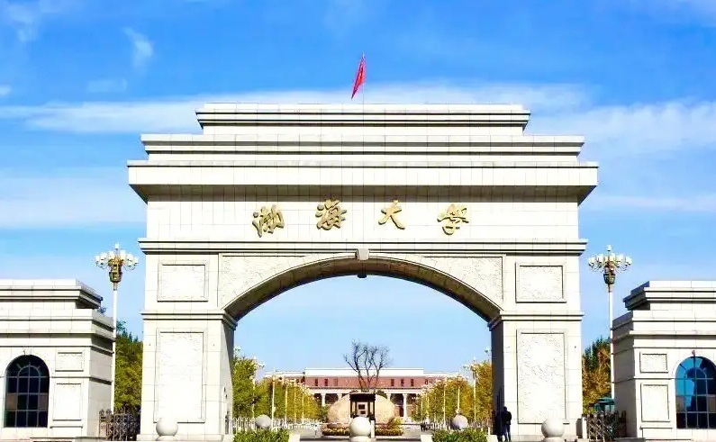 2024渤海大學評價怎么樣,學校好不好