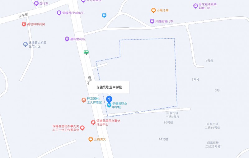 保德縣職業(yè)中學地址，乘車路線
