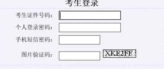 模擬志愿填報(bào)可以不填嗎 模擬志愿的作用是什么
