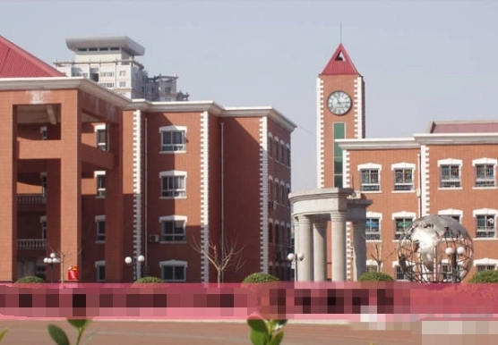北京市第四十三中學(xué)怎么樣、好不好