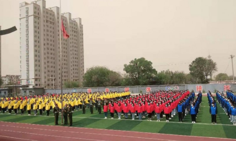 2024定襄縣誠信高級中學(xué)(職教班)多少錢 定襄縣誠信高級中學(xué)(職教班)各專業(yè)學(xué)費(fèi)收費(fèi)標(biāo)準(zhǔn)