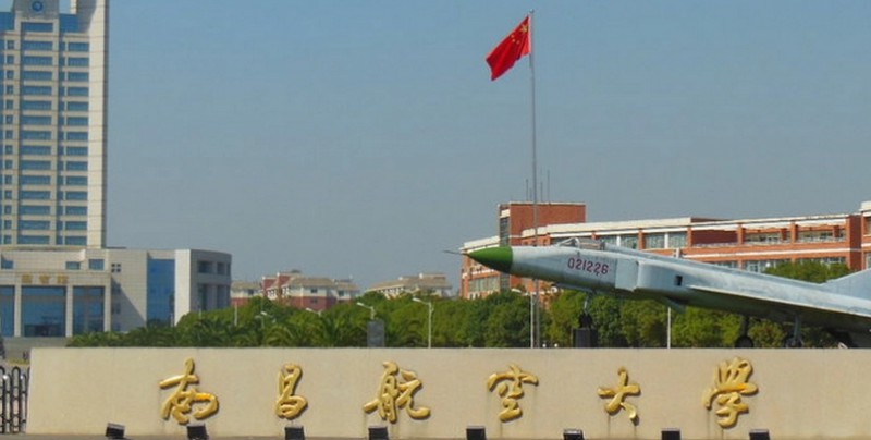 江西最好五個二本大學(xué)，2024江西二本院校完整名單一覽