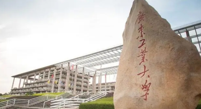 在廣東高考600分算什么水平（近三年）廣東高考600分能上的大學 