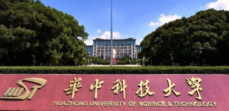 在重慶高考615分算什么水平（近三年）重慶高考615分能上的大學 