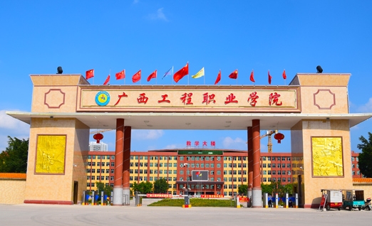 在廣西高考235分算什么水平（近三年）廣西高考235分能上的大學 
