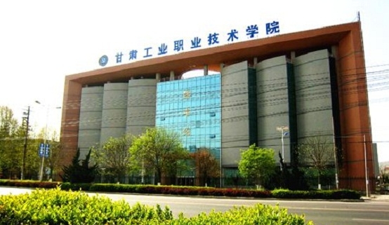 在甘肅高考290分算什么水平（近三年）甘肅高考290分能上的大學(xué) 