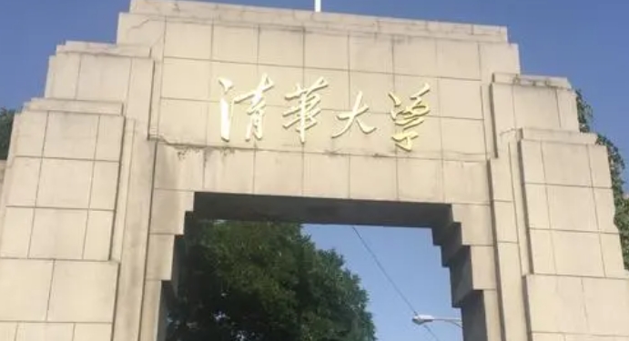 在福建高考690分算什么水平（近三年）福建高考690分能上的大學