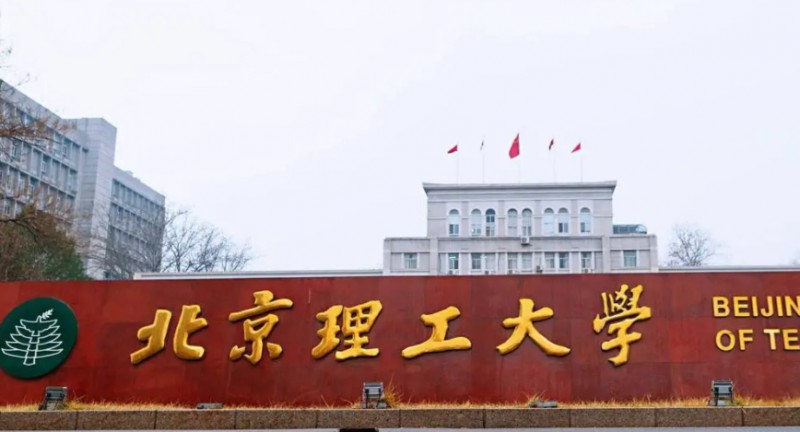 在貴州高考650分算什么水平（近三年）貴州高考650分能上的大學