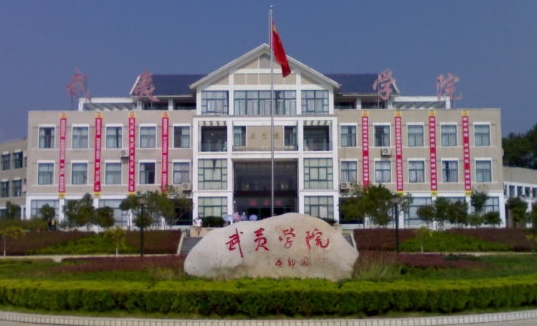 在福建高考495分算什么水平（近三年）福建高考495分能上的大學