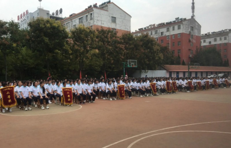 2024滕州市第一成人中等專業(yè)學(xué)校招生計(jì)劃 招生人數(shù)是多少(附要求、條件、對(duì)象)