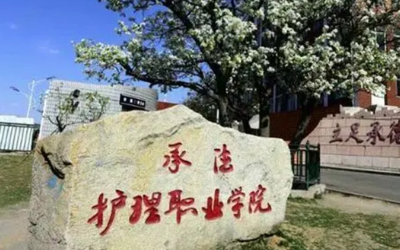 在河北高考400分算什么水平（近三年）河北高考400分能上的大學 