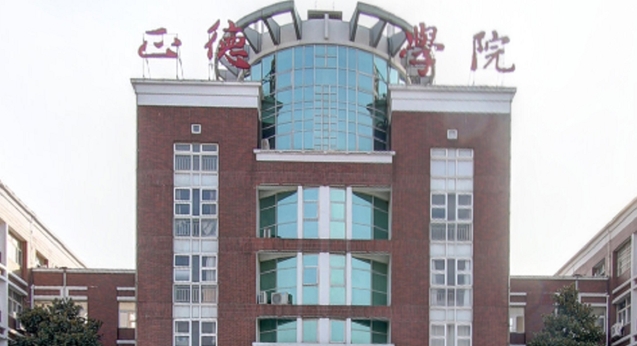 在江蘇高考300分算什么水平（近三年）江蘇高考300分能上的大學 