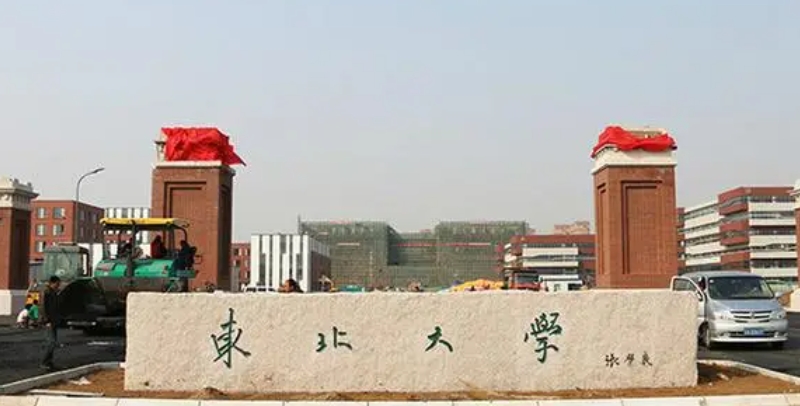 在遼寧高考625分算什么水平（近三年）遼寧高考625分能上的大學 