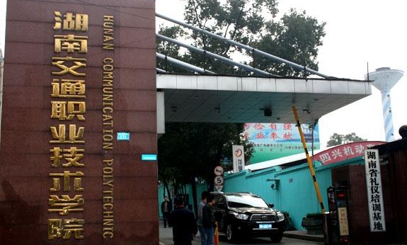 在江蘇高考260分算什么水平（近三年）江蘇高考260分能上的大學 