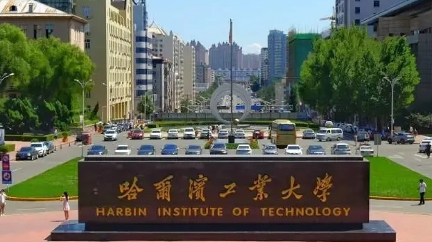 在黑龍江高考630分算什么水平（近三年）黑龍江高考630分能上的大學 