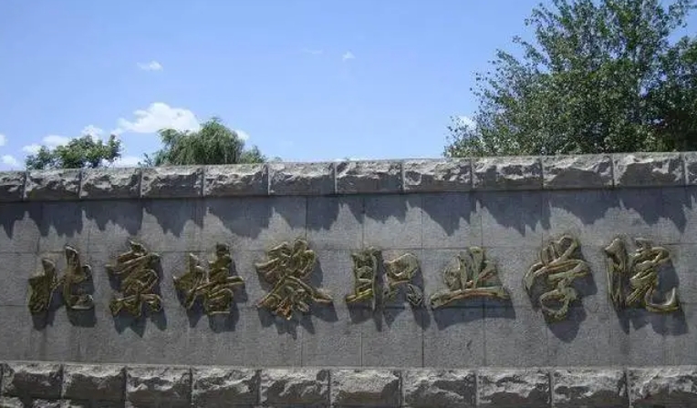 在甘肅高考240分算什么水平（近三年）甘肅高考240分能上的大學 